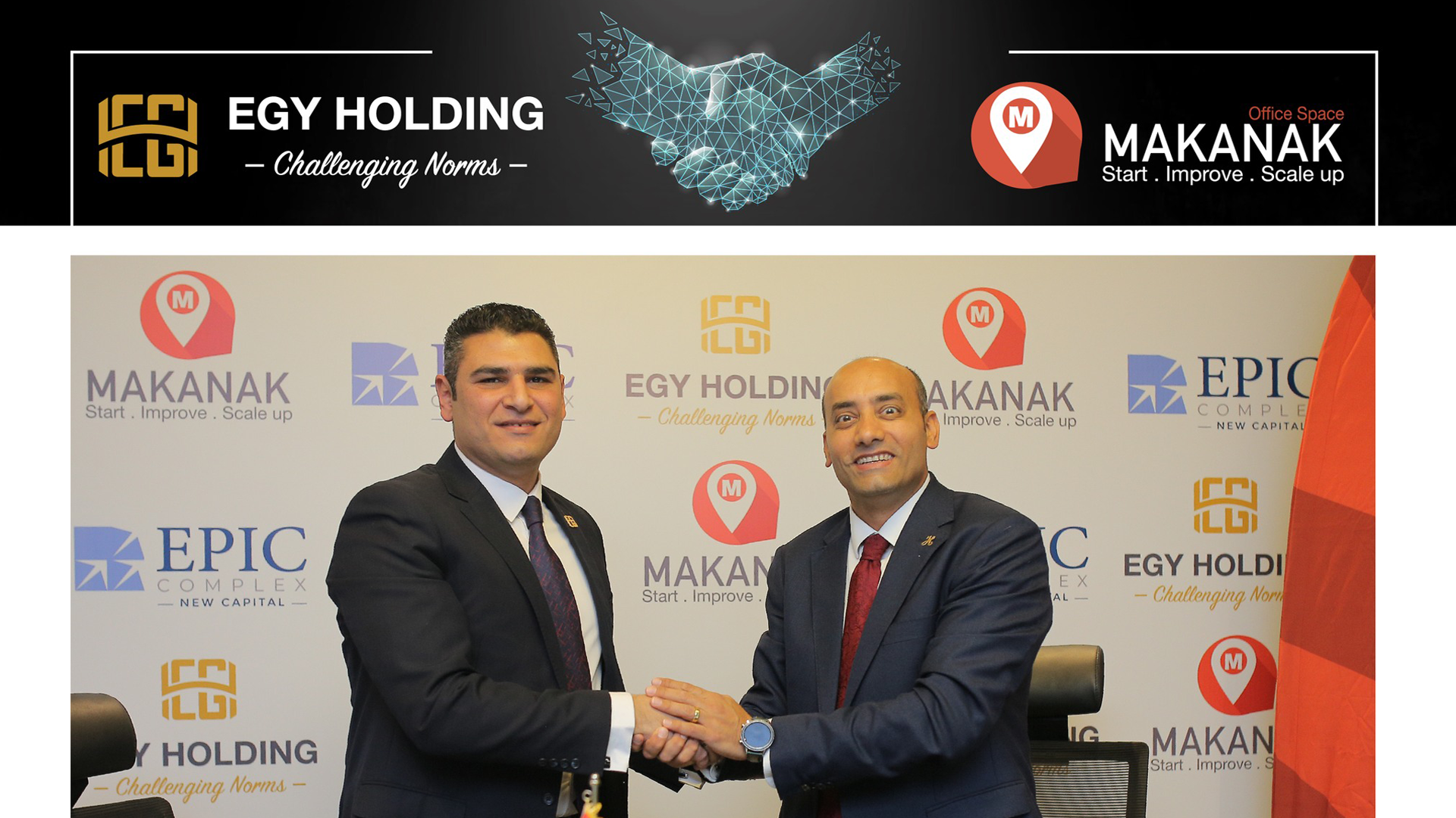 Partnership Agreement between Makanak and Egy Holding for Managing Epic Complex Building in the New Administrative Capital